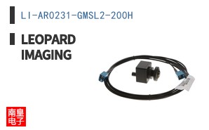 LI-AR0231-GMSL2-200H ͼƬ
